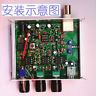1pc Aluminum case For Air band receiver,High sensitivity aviation radio Diy kit 